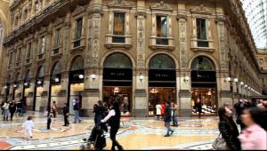 шоппинг милан